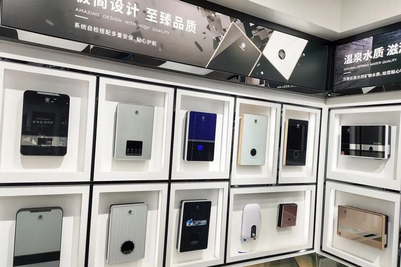 安全为重，汉逊即热式电热水器的安装准备和环境